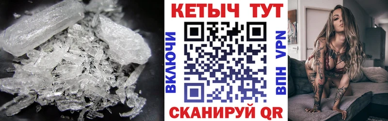 Кетамин ketamine OMG рабочий сайт Нерюнгри
