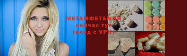 ешки Балабаново