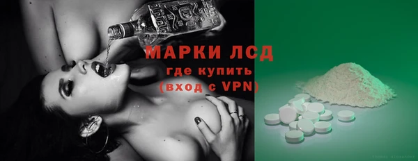 ALPHA PVP Белоозёрский
