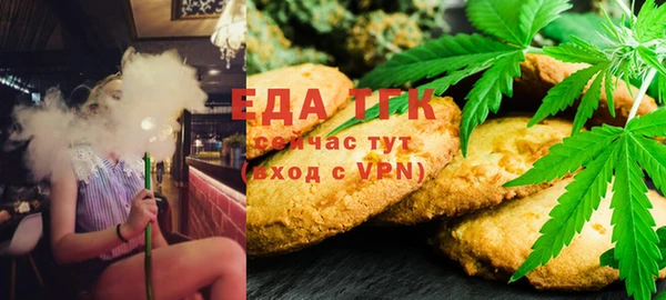 ешки Балабаново