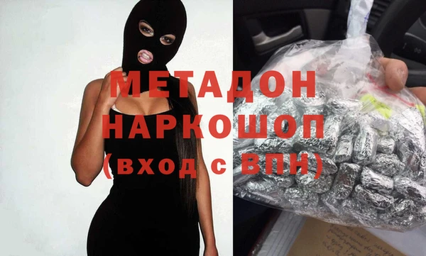 ешки Балабаново