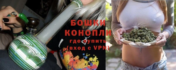 гидра Беломорск