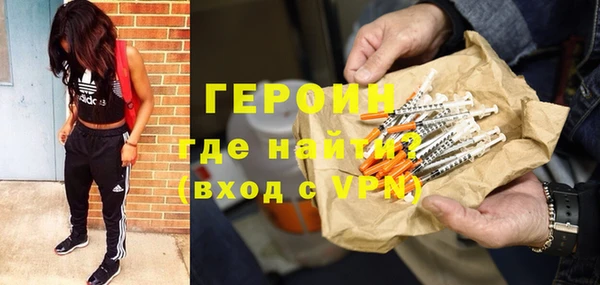 ешки Балабаново