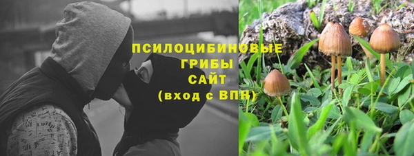 меф Балахна
