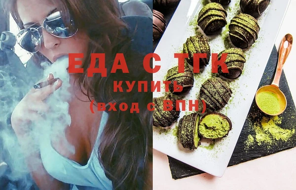 меф VHQ Баксан