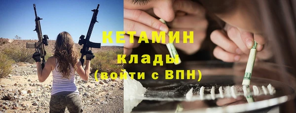 ешки Балабаново