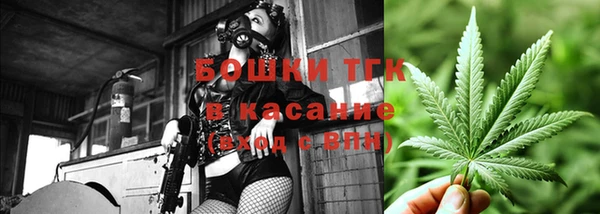 гидра Беломорск