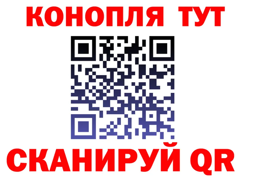 Canna-Cookies конопля как зайти даркнет OMG Нерюнгри