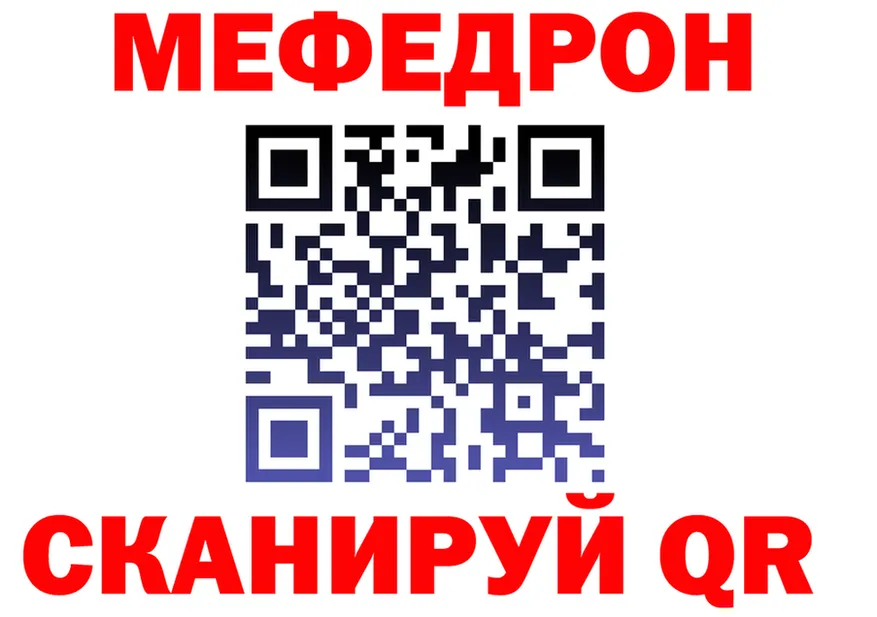 А ПВП СК ONION площадка блэк спрут Нерюнгри