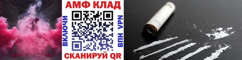 купить  сайты  Нерюнгри  Первитин Декстрометамфетамин 99.9% 
